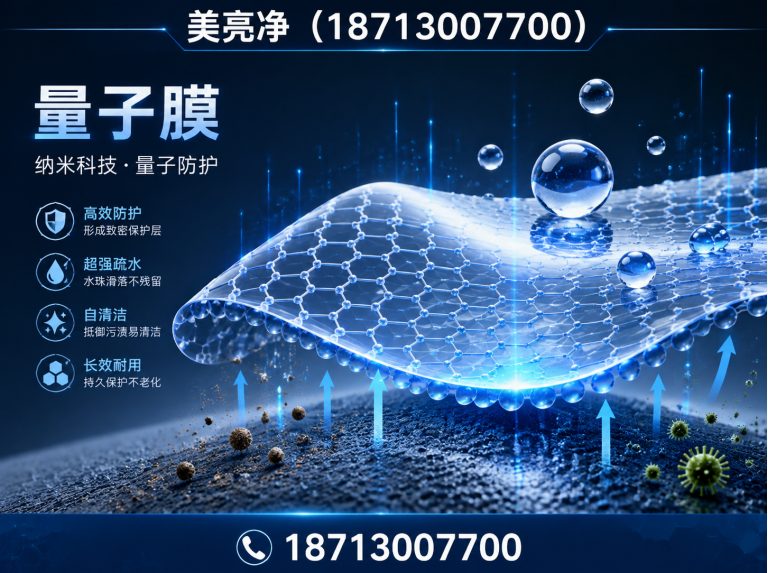 固安县PDR凹陷修复展示图